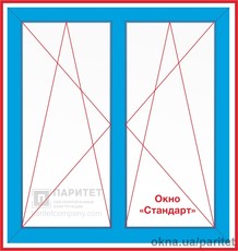 Двустворчатое поворотно откидное окно Стандарт